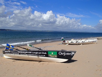 front rowing 351 267